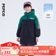 小豬班納（PEPCO）童裝2025冬裝新款兒童帶帽羽絨服中大童男童羽絨外套男孩 黑色 150
