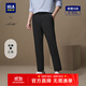 海瀾之家（HLA）休閑褲男款輕商務(wù)時(shí)尚直筒褲子男夏季 黑色86 M 170/80A 推薦121~134斤