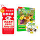 麗聲領(lǐng)先閱讀X計劃 第二級(學(xué)生包2 套裝共7冊 點(diǎn)讀版 附CD光盤(pán)1張)