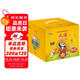 大貓自然拼讀全套裝 Big Cat Phonics（小學(xué)一年級(jí)至五年級(jí) 讀物52冊(cè)+家庭閱讀指導(dǎo)10冊(cè)+拼讀卡 點(diǎn)讀版 附MP3光盤(pán)10張）