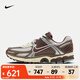 耐克（NIKE）Zoom Vomero 5女鞋復古潮流休閑透氣反光輕盈緩震運動(dòng)休閑鞋 FD9920-022 37.5