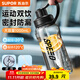 蘇泊爾（SUPOR）運動(dòng)水杯大容量2025新款夏天男士塑料吸管直飲隨手杯子女款 夜影黑【直飲+吸管】1000ml