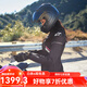 Alpinestars a星女士春夏季摩托車(chē)騎行服機車(chē)秋季運動(dòng)女款摩托服T-GP-R V3 黑白紫紅色 XS