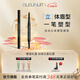深藍彩妝（BLEUNUIT）黑魅自動(dòng)立體塑形眉筆細頭持久無(wú)懼汗淚不易掉色新手初學(xué)者雙頭 02棕灰色