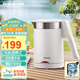 格來(lái)德（Grelide）電熱水壺可折疊燒水壺旅行壺戶(hù)外便攜式熱水壺0.6L小容量電水壺【贈收納盒】D2606
