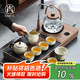 尚言坊功夫茶具整套煮茶燒水一體式茶臺(tái)茶杯高檔泡茶器全套裝中秋節(jié)禮物