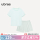 ubras純色舒適柔軟水果全棉家居服睡衣女短袖長(cháng)褲短褲套裝情侶款軟棉棉 【短袖短褲】女款-冰藍綠色 L