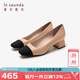 萊爾斯丹小方頭拼色小香風(fēng)通勤中粗跟女單鞋七夕禮物5T40109 米色BEK 39