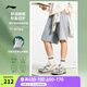李寧月白3.0丨板鞋男鞋復古休閑鞋新款小白鞋透氣減震回彈經(jīng)典運動(dòng)鞋 藍/白(077款)-3 42