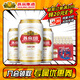 燕京啤酒 U8小度酒8度 U8 330mL 24罐 整箱裝