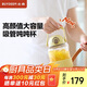 北鼎（Buydeem）玻璃杯 噸杯桶大容量吸管杯男女戶(hù)外運動(dòng)大肚水壺便攜水杯子800ML