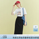 范思藍(lán)恩23FS12365/12483 黑色直筒半身裙女夏季百搭氣質(zhì)顯瘦長(zhǎng)裙 黑色長(zhǎng)款 L