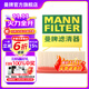 曼牌（MANNFILTER）C17006空氣濾芯格濾清器適用于福特嘉年華翼博