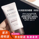 黛爾珀（d'Alba）韓國dAlba黛爾珀防曬霜清爽水潤提亮持久保濕素顏防水隔離spf50+ 粉色)粉嫩水光【任何膚質(zhì)】50ml 正常規格