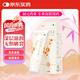 福元 尿素維E乳膏15%*60g手足皸裂角化型手足癬引起的皸裂