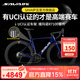 SAVA薩瓦A7L碳纖維公路車(chē)自行車(chē)24速油壓碟剎一體彎把賽車(chē)成人 藍色【R7100-24速純油碟】 44XS【建議155cm-165cm】