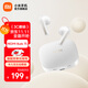 小米Redmi Buds 7S  藍牙耳機  半入耳主動(dòng)降噪 適用于安卓蘋(píng)果手機 晴雪白