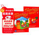 原版進(jìn)口朗文3h少兒英語(yǔ)教材 Hip Hip Hooray 1級別 培生小學(xué)生英文書(shū)故事教學(xué)美式發(fā)音聽(tīng)說(shuō)讀寫(xiě)在家自學(xué)練習 小學(xué)禮物 小學(xué)教輔