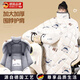 羅威奢品 ROWILUX德國品質(zhì)電動(dòng)車(chē)擋風(fēng)被冬季加絨加厚冬天電瓶車(chē)通用防雨防水防風(fēng)米白兔子女孩-圍脖護肩