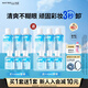 美寶蓮眼唇卸套裝330ml(買1套送1套到手660ml)卸妝油卸妝水生日禮物女