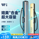 沃鼎魚竿包輕便型硬殼漁具包多功能防水手提釣魚專用背包大容量魚竿包 黑色硬殼包14×130cm