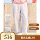無色無味【黃房子】25年夏裝新款麻本色亞麻寬松蘿卜褲休閑褲褲子女褲女裝 麻本色 M （36）