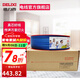 德力西（DELIXI）BVR4平方電線(xiàn)國標 家裝家用銅芯線(xiàn) 單芯多股軟線(xiàn) 銅線(xiàn)電纜線(xiàn) 藍色 100米(紅塑盤(pán))
