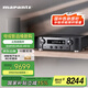 馬蘭士（MARANTZ）PM7000N hifi功放 大功率發(fā)燒級 高保真播放器 智能藍牙無(wú)線(xiàn)連接數字流媒體2.0 進(jìn)口功放機 黑色