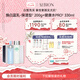 澳爾濱清新煥白護(hù)膚套裝美白健康水330ml+乳液200g保濕型套裝七夕禮物