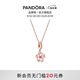 潘多拉（PANDORA）櫻飛舞春項(xiàng)鏈套裝玫瑰金色旋轉(zhuǎn)櫻花輕奢生日禮物送女友 金色 45CM
