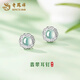 老鳳祥S925銀藍(lán)翡翠耳釘女生款小眾設(shè)計(jì)高級(jí)感禮物耳飾 藍(lán)翡翠耳釘【品牌禮盒】