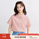 茵曼（INMAN）【不易皺】通勤氣質(zhì)襯衫2025夏季基礎(chǔ)百搭職業(yè)舒適短袖襯衣女 海貝粉 L