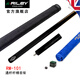 RILEY 英國Riley萊利RM101斯諾克中式黑八臺球桿小頭手工一體通桿 單桿+桿筒