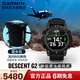 佳明（GARMIN）Descent G2潛水電腦表戶(hù)外運動(dòng)腕表血氧心率100米防水游泳支付NFC Descent G2靜謐黑