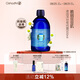 Oshadhi德國O家德國洋甘菊純露500ml爽膚水濕敷水護膚水補水舒緩七夕禮物