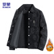羅蒙（ROMON）夾克男士秋冬季潮流燈芯絨行政外套男休閑翻領(lǐng)爸爸男裝L31黑色2XL