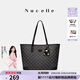 紐芝蘭（NUCELLE）【沈月同款】包包女款2025年鴨子托特包大容量通勤單肩包生日禮物