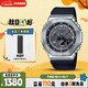 卡西歐（CASIO）手表男G-SHOCK八王子運動學(xué)生日韓表送男友禮物GM-2100-1A
