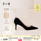 7or9 黑色郁金香 女尖頭細跟百搭單鞋7cm職場(chǎng)女鞋女鞋空氣棉高跟鞋 郁金香-7cm-配飾需要另外購買(mǎi) 36