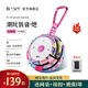 不見(jiàn)不散E1+無(wú)線戶外藍(lán)牙音響【幫下歌】大音量迷你重低音炮隨身騎行運(yùn)動(dòng)跑步便攜式電腦音箱可插卡小音響 【全新升級(jí)】櫻花粉 | 震撼低音