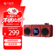 不見(jiàn)不散BV810藍牙音箱收音機無(wú)線(xiàn)便攜多功能迷你小音響充電式u盤(pán)插卡mp3音樂(lè )播放器低音炮復古收音機 紅