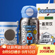 壹滴水 EDISH純鈦兒童保溫杯保溫壺一杯雙飲食品級(jí)硅膠吸管上學(xué)專用水杯禮盒裝 藍(lán)色孩子王550ml