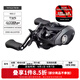 達億瓦（DAIWA） DAIWA達億瓦 TATULA 80/SV70 22款小黑蜘蛛 進口泛用水滴輪 【泛用偏遠投】80H/L（7.1速比） 左手輪