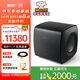 KEF KC62 大功率超低音揚聲器 HiFi高保真家用客廳影音高配電視音響 家庭影院有源低音炮音箱  一只 黑色