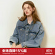 樂(lè )町韓系清甜短款棉牛仔外套2025春季新款寬松后背微兜設計上衣 牛仔中藍（現貨） L