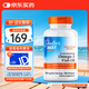 Doctor's bestOmega3高純凈高純度高濃縮深海魚(yú)油無(wú)腥味軟膠囊100粒金達威