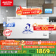 澳柯瑪（AUCMA） 430升家用冰柜  商用大容量超低溫冷柜 單溫冷藏冷凍轉換柜 頂開(kāi)門(mén)冰柜電腦控溫 BC/BD-430HDNE