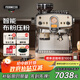 pedrocchi佩羅奇咖啡機意式半自動(dòng)家用研磨一體機小型商用美式智能布粉壓粉S60米白色國家補貼