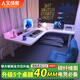 人文成家床上電腦桌電競拐角書(shū)桌宿舍上下鋪懶人神器筆記本學(xué)習轉角小桌子 【右轉擋板款】白碳纖維色120cm 上下鋪通用