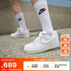 耐克（NIKE）空軍一號AIR FORCE 1女運動(dòng)鞋秋季立體小胖勾透氣HF2014 100白/白/黑/金屬金 37.5